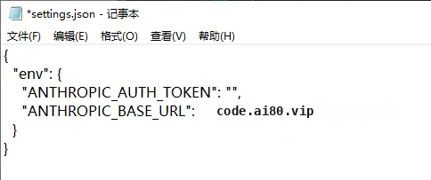 步骤截图